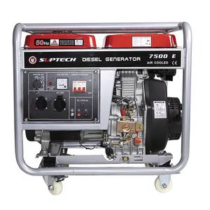 Dyzelinis generatorius SUPTECH 7500E (vienfazis), 6 kW, elektrinis/mechaninis paleidimas